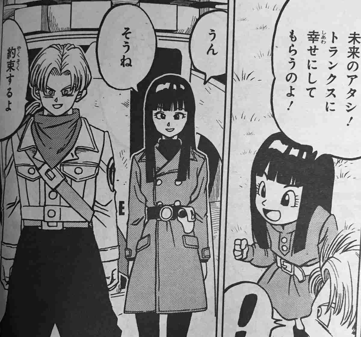 【漫画・アニメ】くっついて嬉しかったカップル