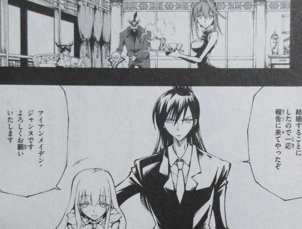 【漫画・アニメ】くっついて嬉しかったカップル