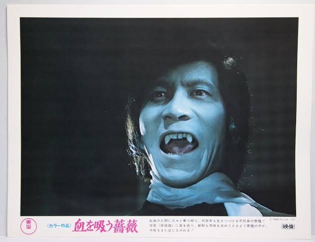 【古今東西】吸血鬼を集めれ!