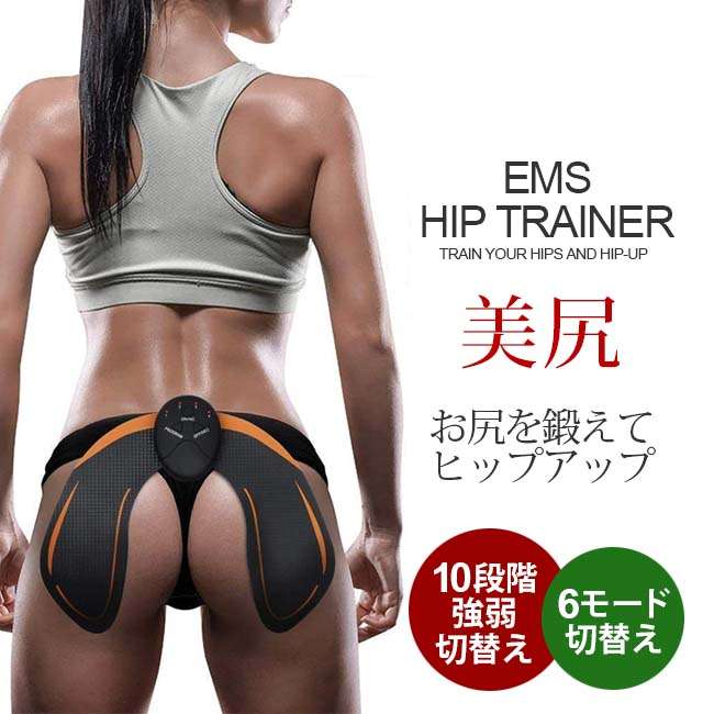 田中みな実　美ヒップ披露のガードル付きムックが発売前重版