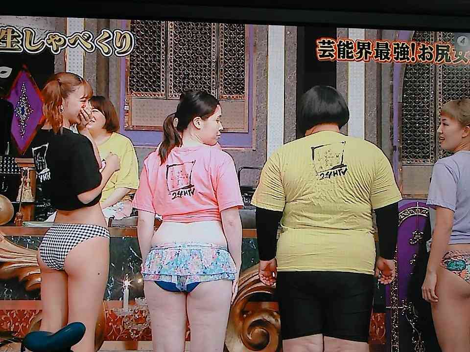 田中みな実　美ヒップ披露のガードル付きムックが発売前重版