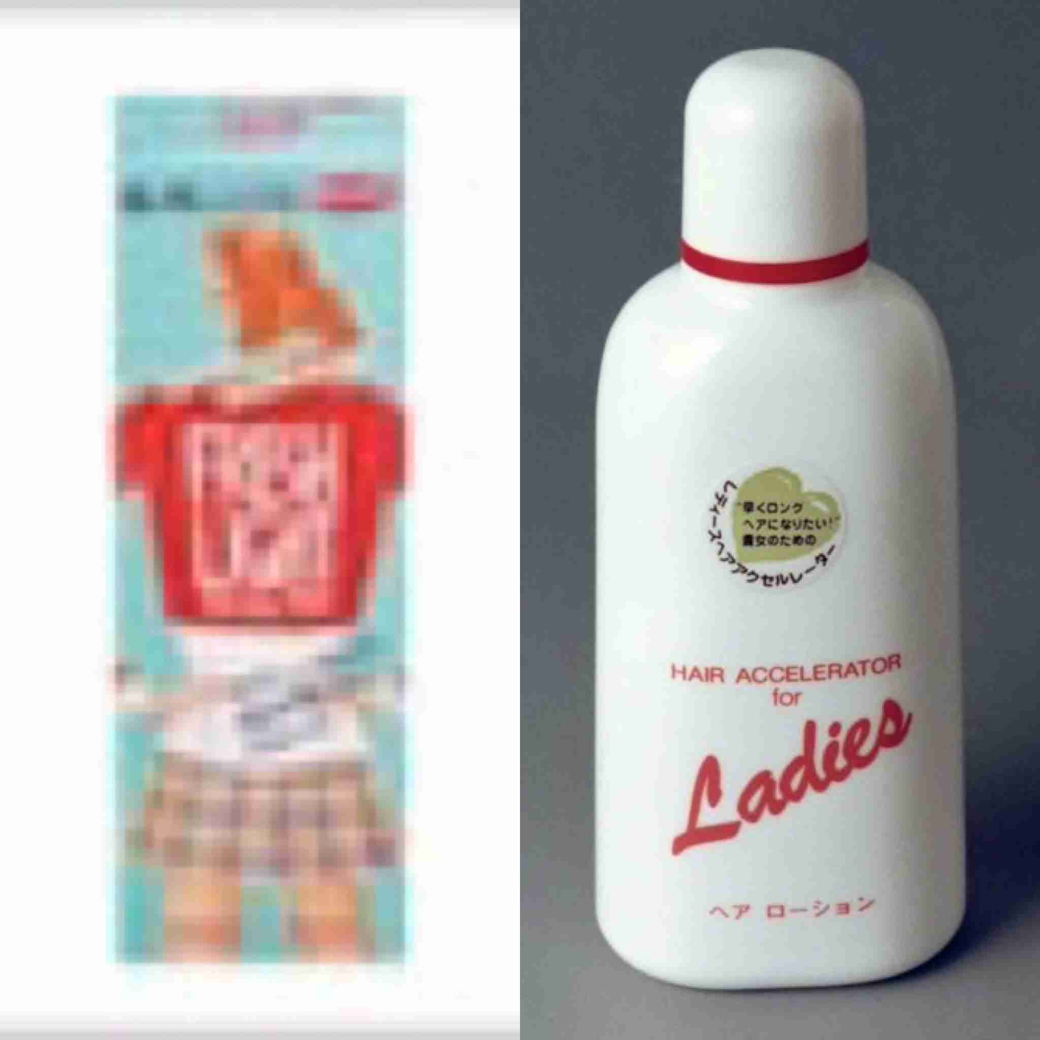 初めて買った化粧品はなんですか？