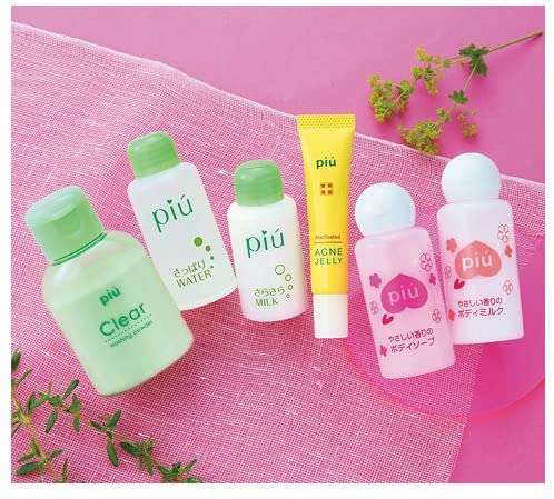 初めて買った化粧品はなんですか？