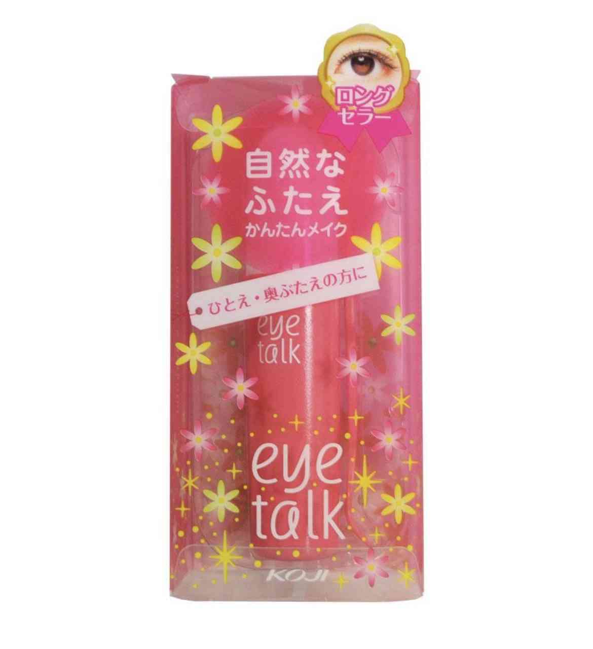 初めて買った化粧品はなんですか？