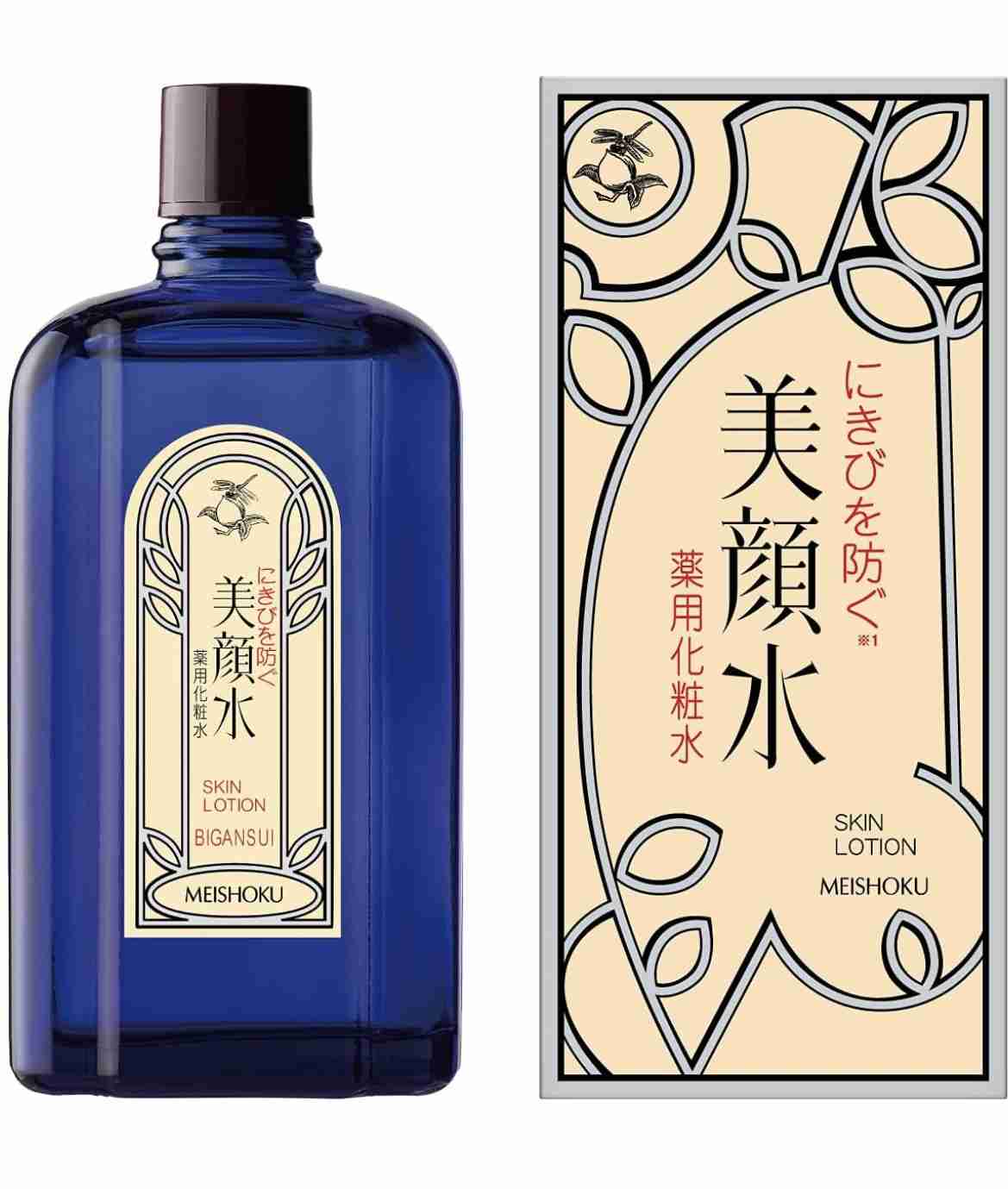 初めて買った化粧品はなんですか？