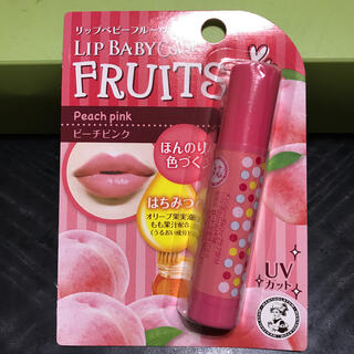 初めて買った化粧品はなんですか？