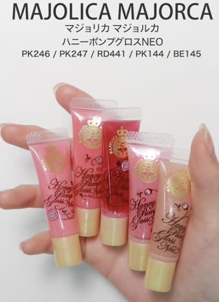 初めて買った化粧品はなんですか？