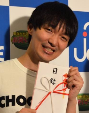 俳優の岡山天音が新型コロナ感染 容体は安定 8月27日に発熱