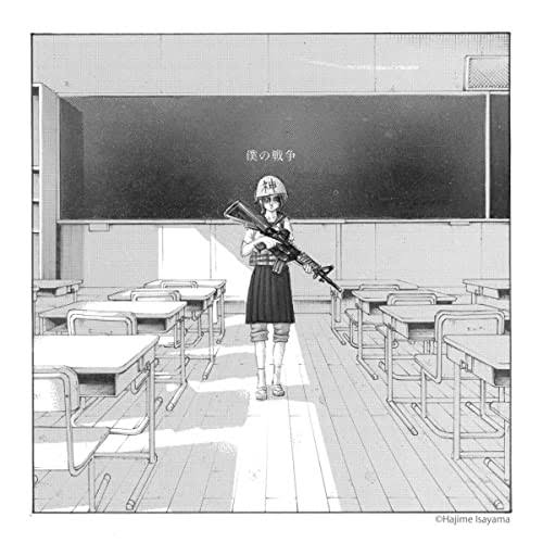 自分史上一番痺れたアニソンPart2