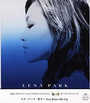 自分史上一番痺れたアニソンPart2