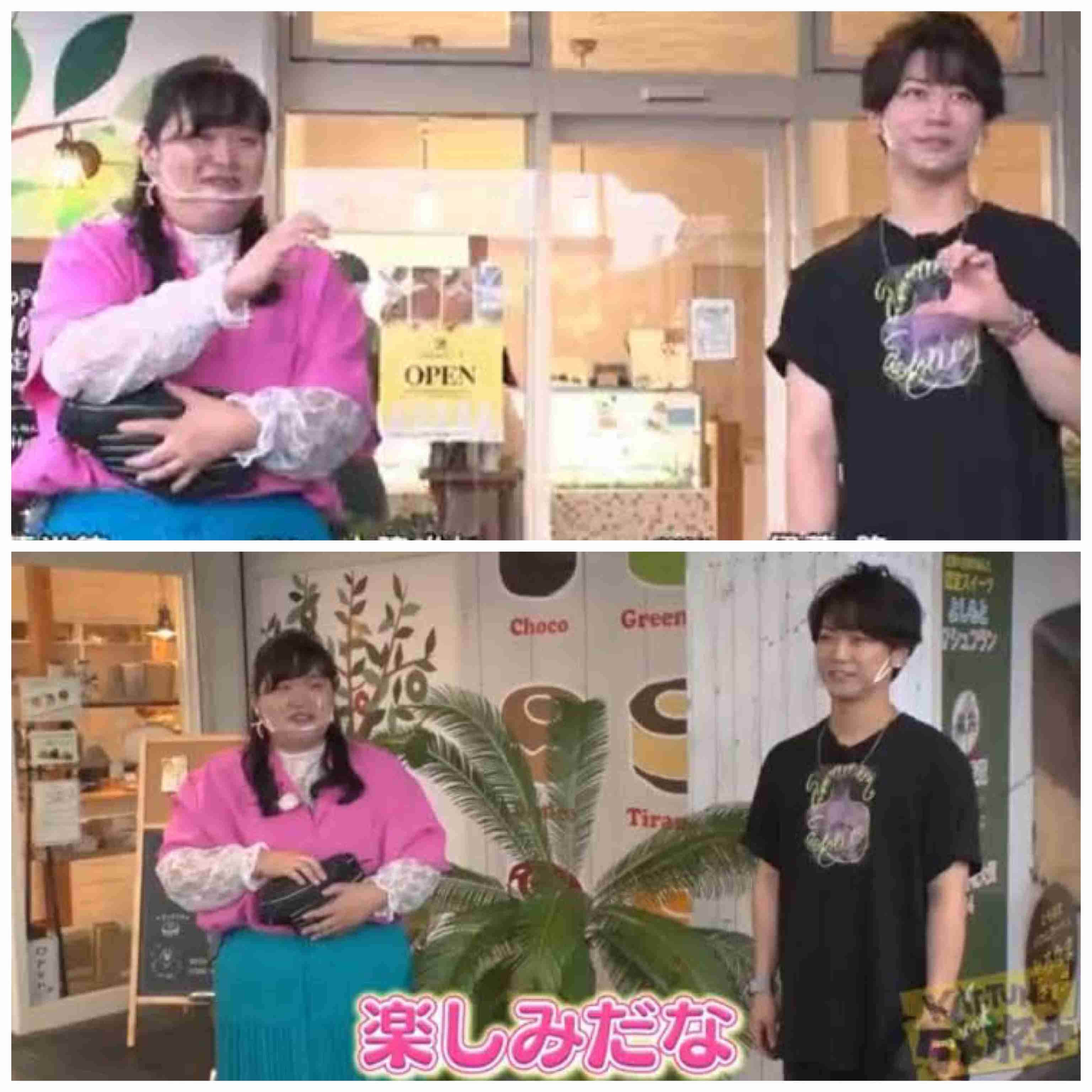 16歳の「ぼる塾」田辺智加が14歳の亀梨和也にビビビと感じた瞬間　「本当に一途」エピソードに反響