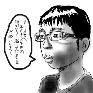 eスポーツ「不健康」のイメージは本当か？プロゲーマー40人と筑波大学による共同研究スタート