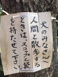 誰か私を笑わせてくださいpart4