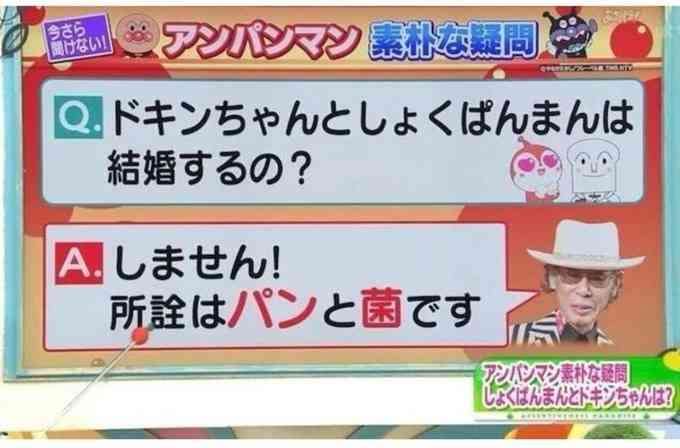 誰か私を笑わせてくださいpart4