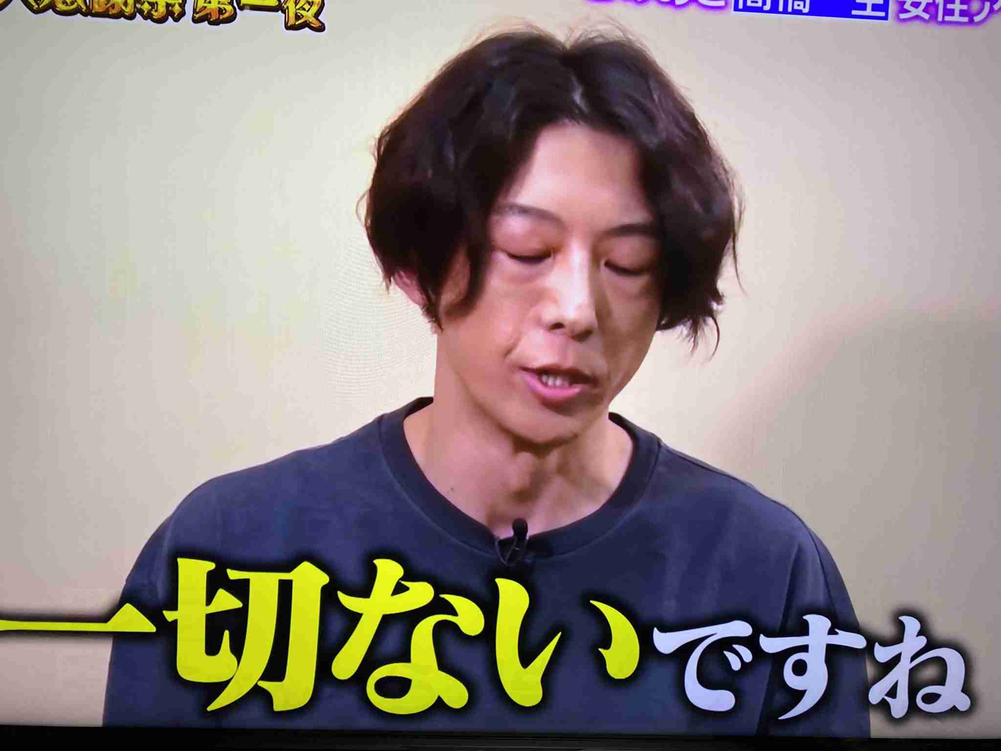 誰か私を笑わせてくださいpart4