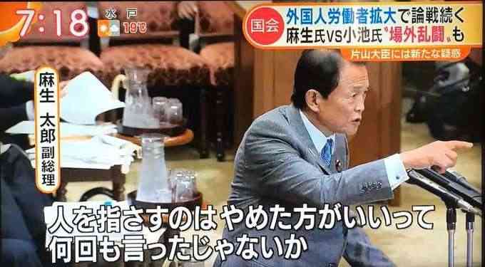誰か私を笑わせてくださいpart4