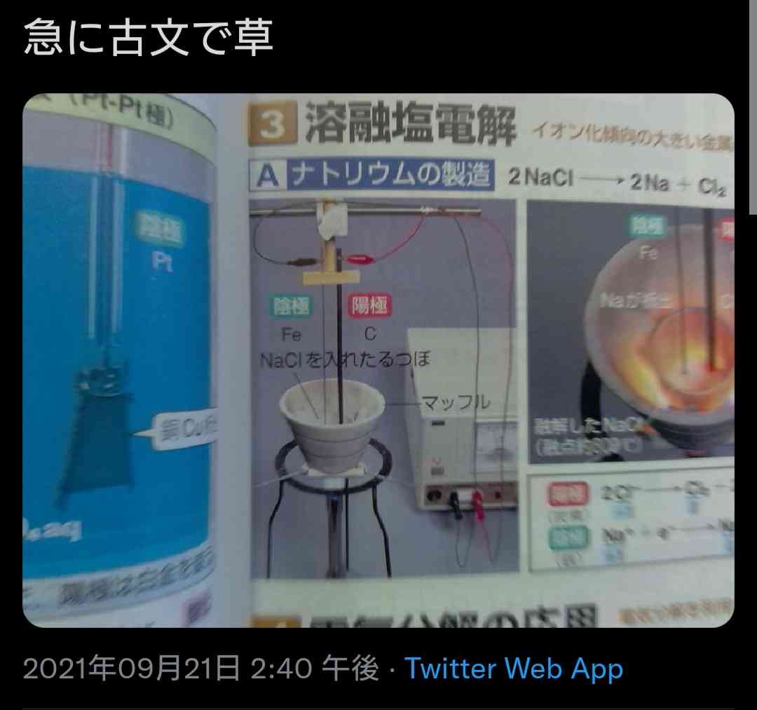 誰か私を笑わせてくださいpart4