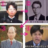 誰か私を笑わせてくださいpart4