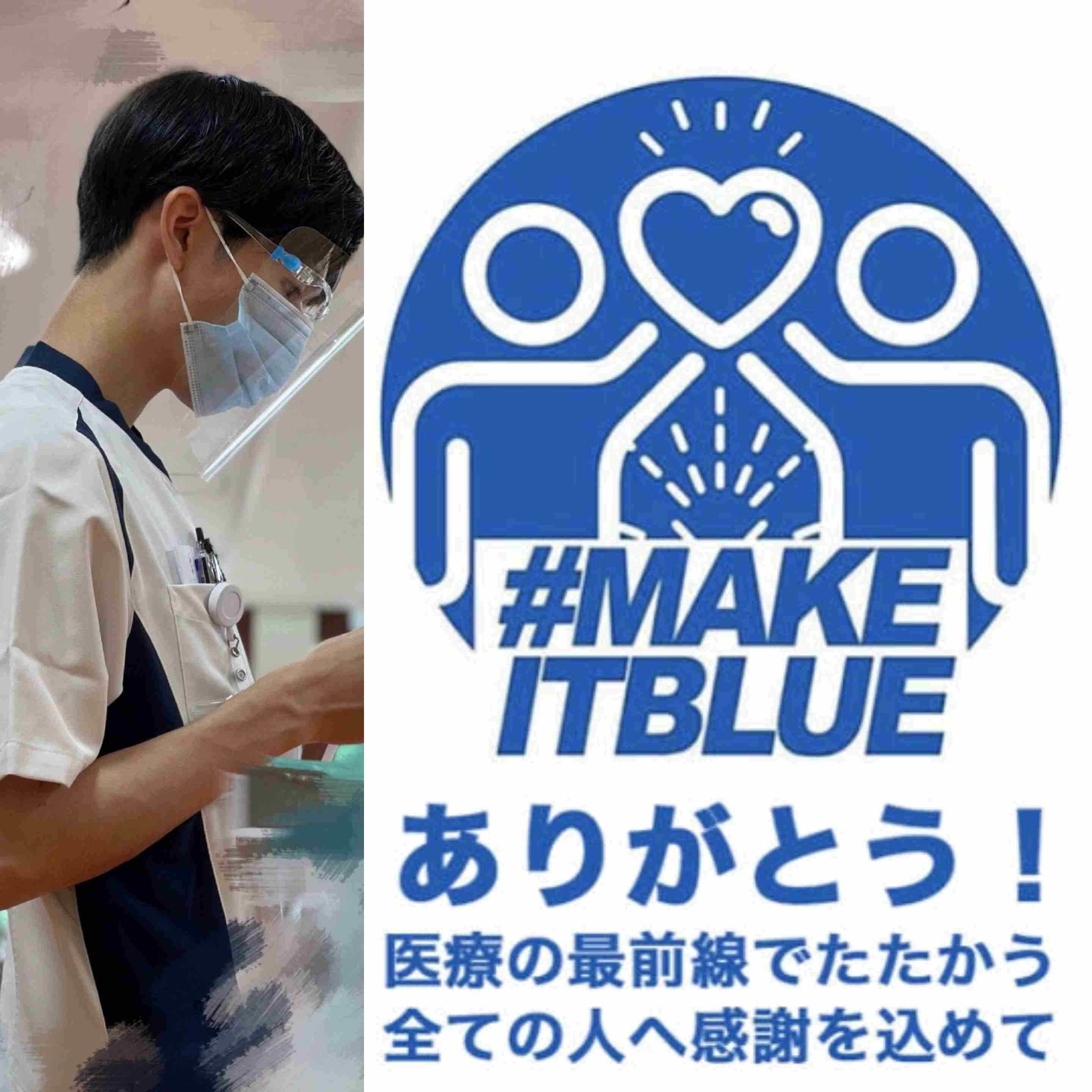 元気がない時見る画像