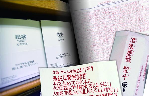 元気がない時見る画像