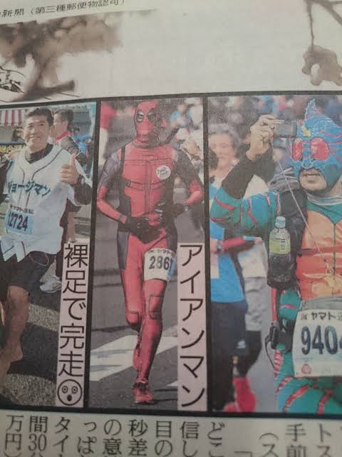 元気がない時見る画像