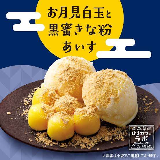 元気がない時見る画像