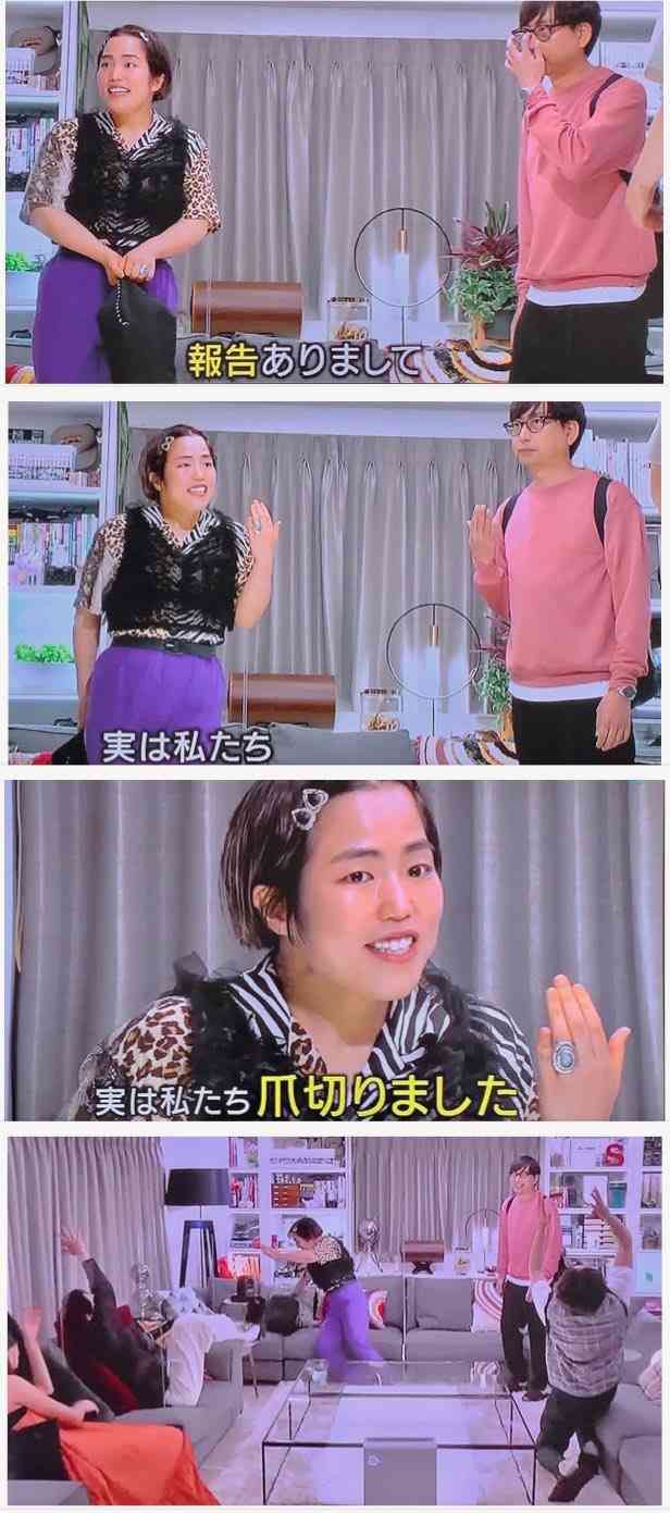 元気がない時見る画像