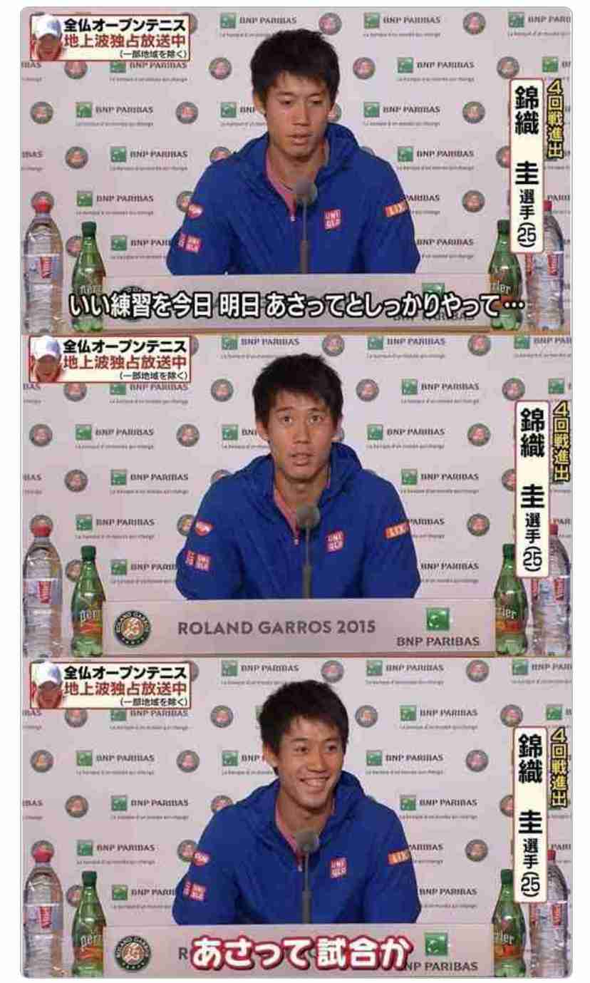 元気がない時見る画像