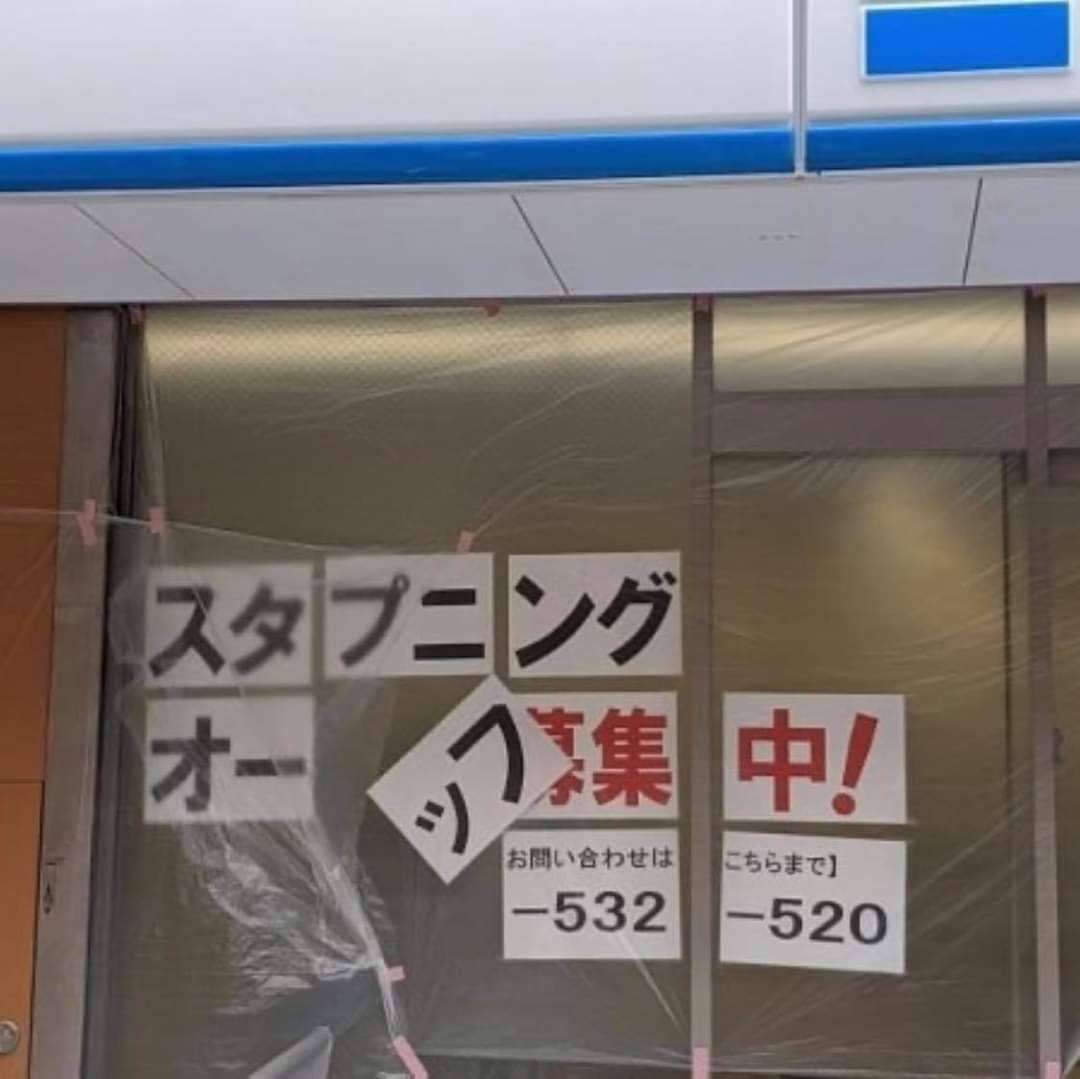 元気がない時見る画像