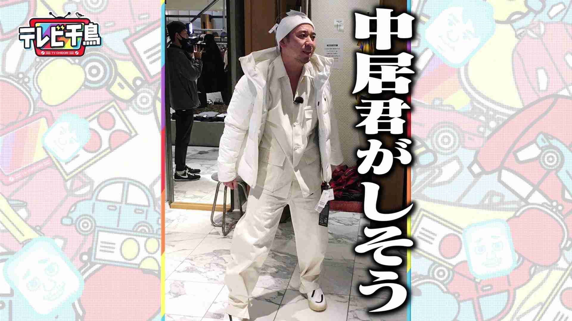 元気がない時見る画像