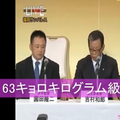 元気がない時見る画像