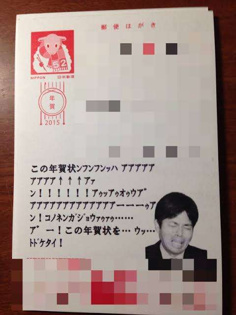 元気がない時見る画像