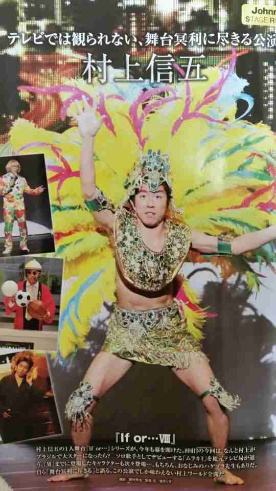 元気がない時見る画像