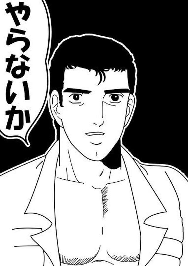 もし透明人間になれたらどんな事してみたいですか?