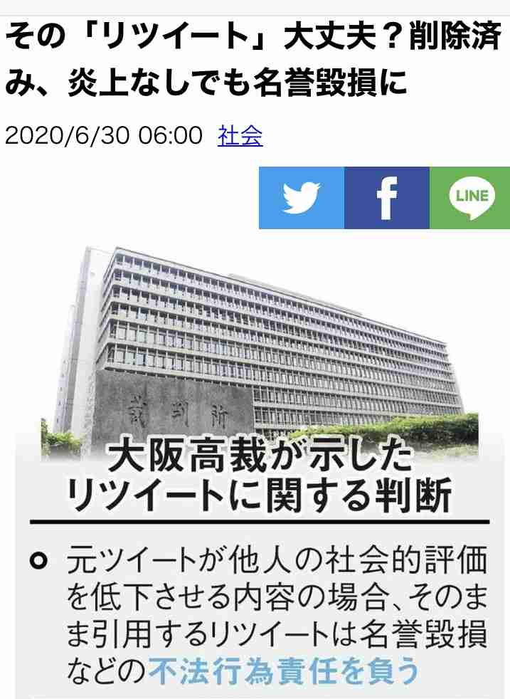 横浜流星、日曜劇場初出演でダイビングのライセンス取得 『DCU』で阿部寛とバディに