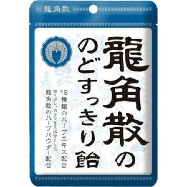 回収対象のモデルナワクチン　接種後、49歳男性死亡　3例目に