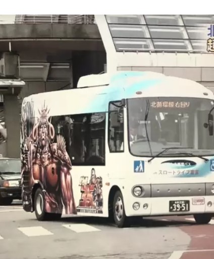 北斗の拳を語りましょう