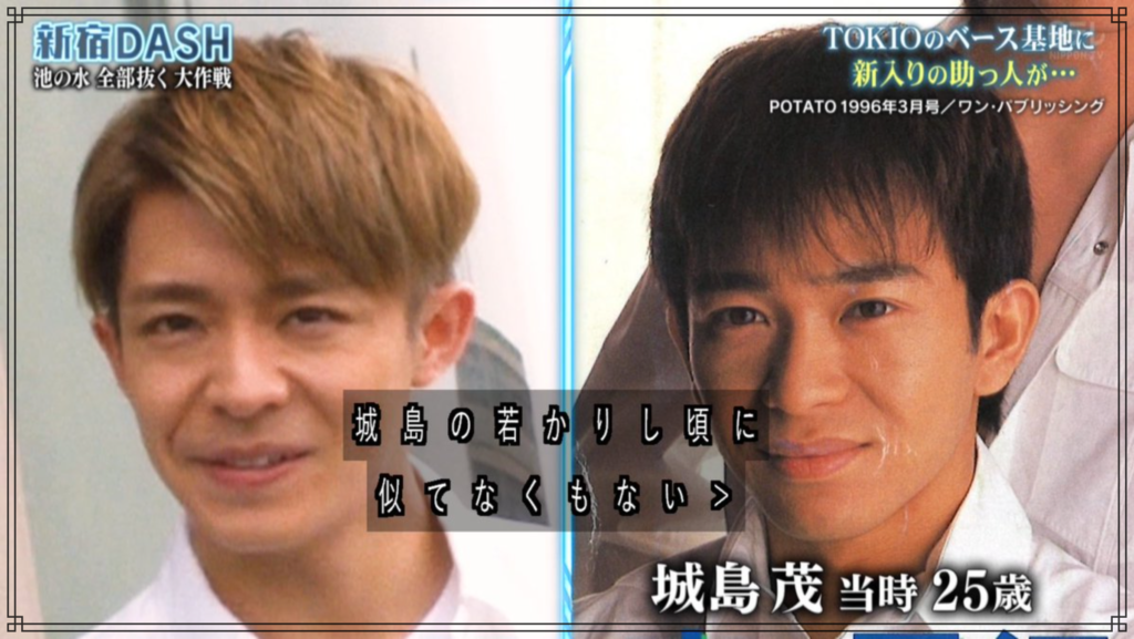 キンプリ岸優太 新CMでプリンス役「ソロ王子は初めてで気合の入り方が違います!!」