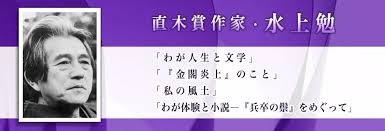 沢田研二「ながい、ながい、ながい撮影でした」単独主演作が公開決定!料理担当で土井善晴が参加