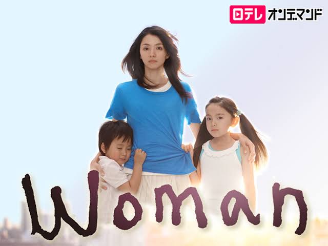 そういえば、こんなドラマあったな~と思わせた人が優勝 Part2