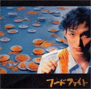 そういえば、こんなドラマあったな～と思わせた人が優勝 Part2