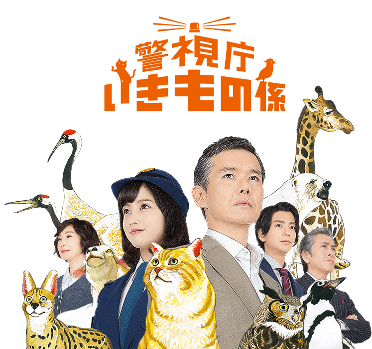 そういえば、こんなドラマあったな~と思わせた人が優勝 Part2
