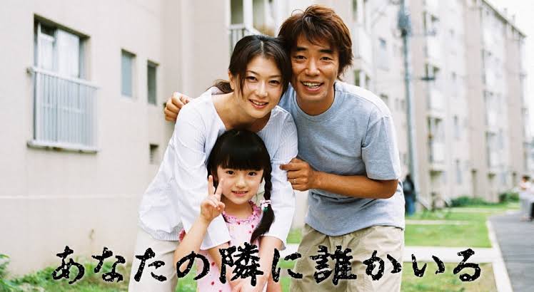 そういえば、こんなドラマあったな～と思わせた人が優勝 Part2
