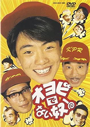 そういえば、こんなドラマあったな~と思わせた人が優勝 Part2