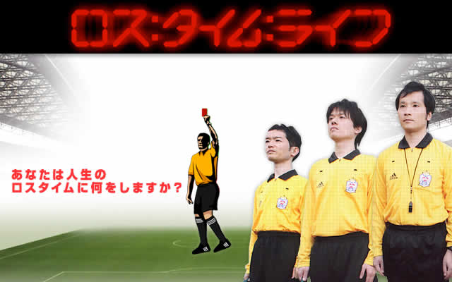 そういえば、こんなドラマあったな~と思わせた人が優勝 Part2