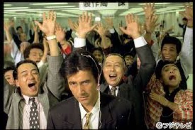 そういえば、こんなドラマあったな~と思わせた人が優勝 Part2