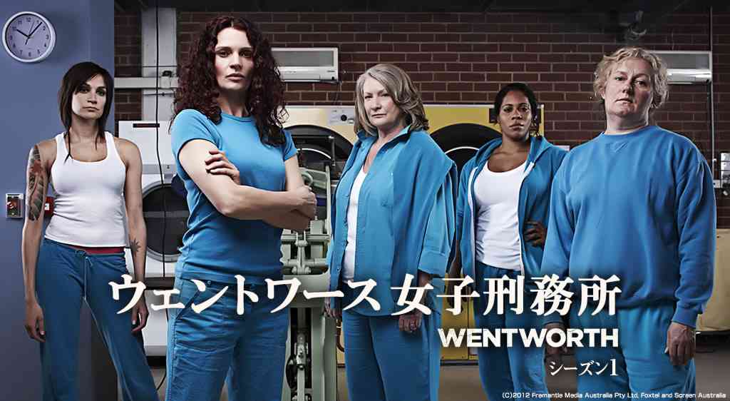 そういえば、こんなドラマあったな~と思わせた人が優勝 Part2