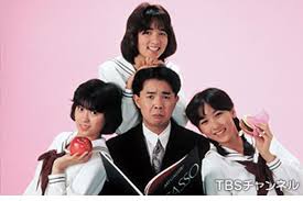 そういえば、こんなドラマあったな～と思わせた人が優勝 Part2