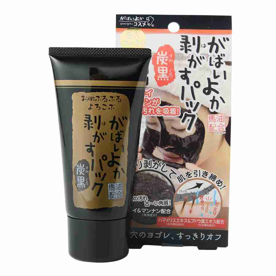 本当に毛穴ってキレイになるの？
