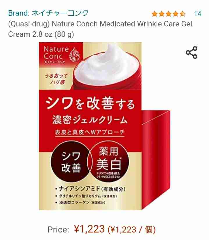 本当に毛穴ってキレイになるの？